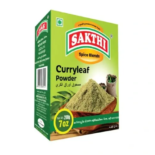 Chemba Puttu Podi –500 Gm By Homely