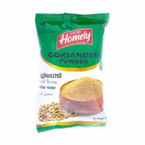 Sambar Powder  200 Gm By SAKTHI
