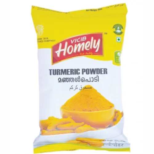 Long Red Chillies Without Stem By Chakra